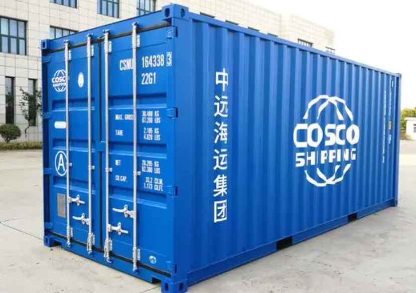 东方华侨农场20尺全新集装箱出售